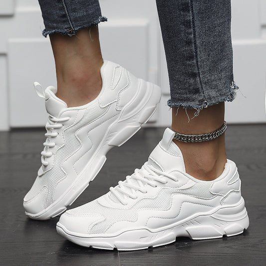 Elysian™ | Ultrakomfortable, afslappede unisex-sneakers