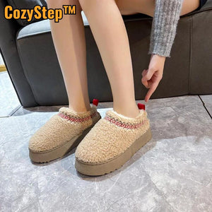 CozyStep™ | Behagelige, varme, skridsikre vintertøfler