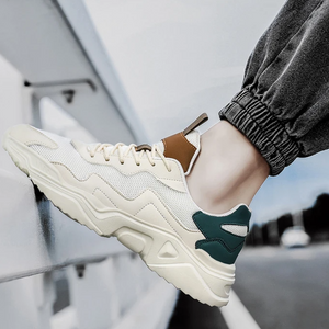 Elysian | Ultrakomfortable, afslappede unisex-sneakers